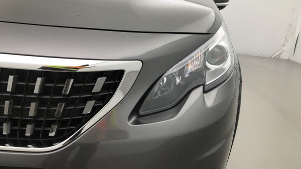 Découvrez la gamme Peugeot 2008