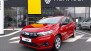 Acheter une occasion DACIA Sandero en consultant nos offres