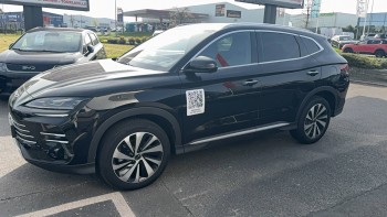 BYD Seal U 1.5l DM-i 218 ch PHEV Boost 5p d’occasion 6000km révisée et livrable partout en France